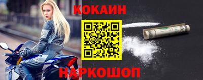круглые Заводоуковск