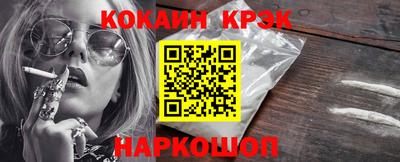 круглые Заводоуковск