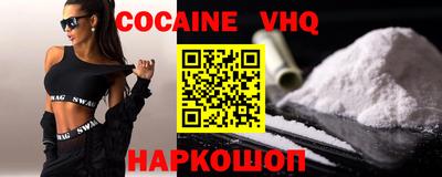 круглые Заводоуковск
