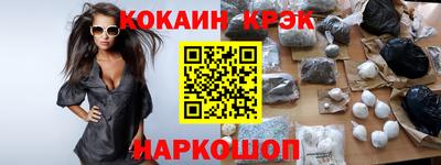 МДМА Заволжье