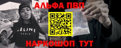 МДМА Заволжье