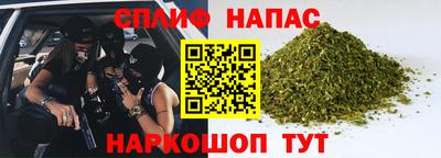 круглые Заводоуковск