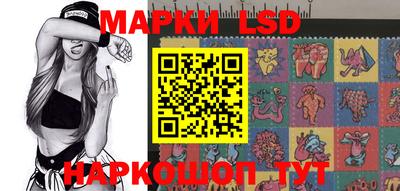 меф VHQ Жуковский