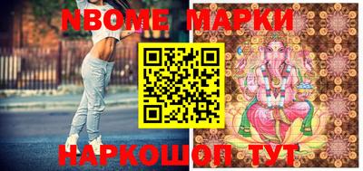 меф VHQ Жуковский