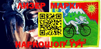 МДМА Заволжье