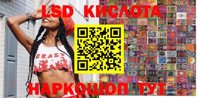 меф VHQ Жуковский