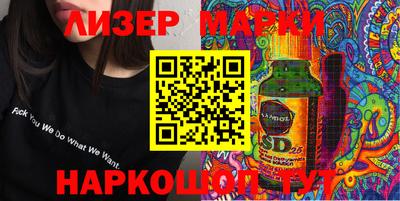 круглые Заводоуковск