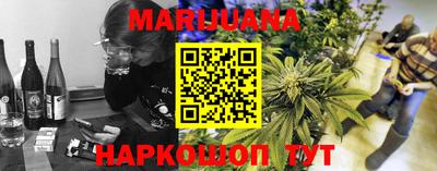 круглые Заводоуковск
