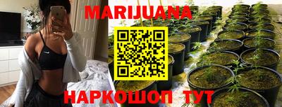 МДМА Заволжье