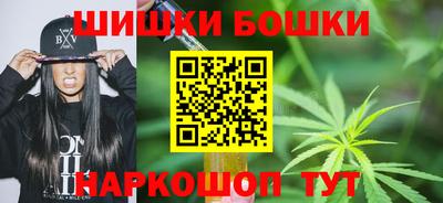 меф VHQ Жуковский