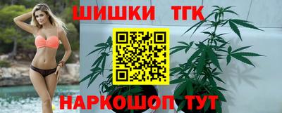 МДМА Заволжье
