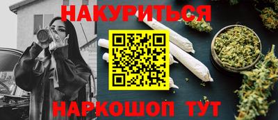 круглые Заводоуковск