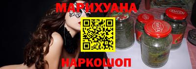 МДМА Заволжье