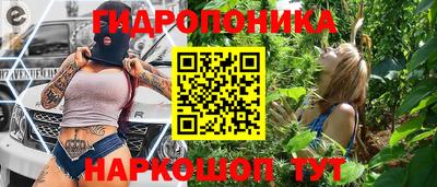 меф VHQ Жуковский
