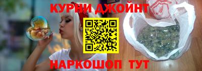меф VHQ Жуковский