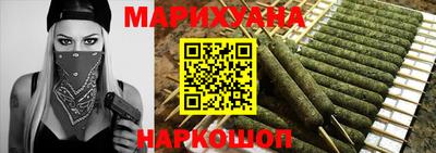 МДМА Заволжье