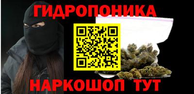МДМА Заволжье