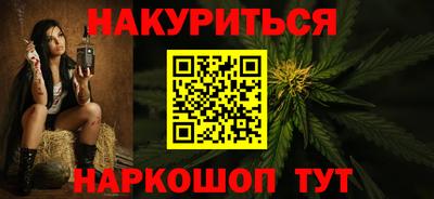 круглые Заводоуковск