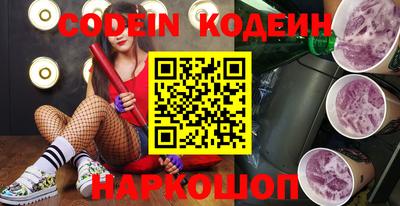 круглые Заводоуковск