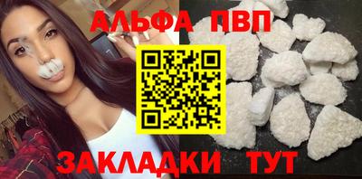 МДМА Заволжье