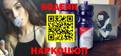 круглые Заводоуковск