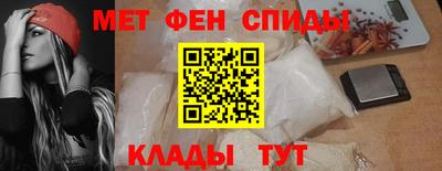 МДМА Заволжье