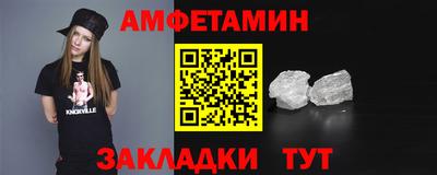 МДМА Заволжье