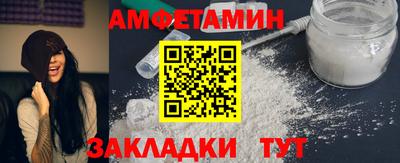 круглые Заводоуковск