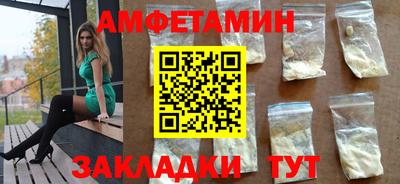 круглые Заводоуковск