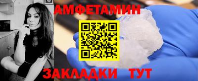 МДМА Заволжье