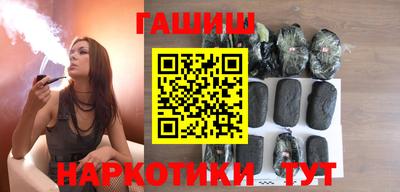МДМА Заволжье
