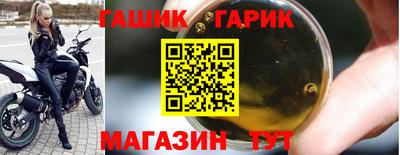 меф VHQ Жуковский