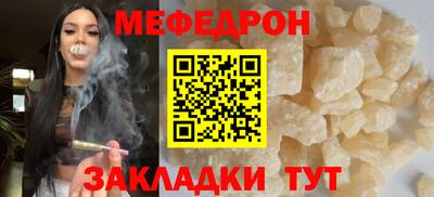 круглые Заводоуковск