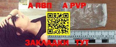 круглые Заводоуковск