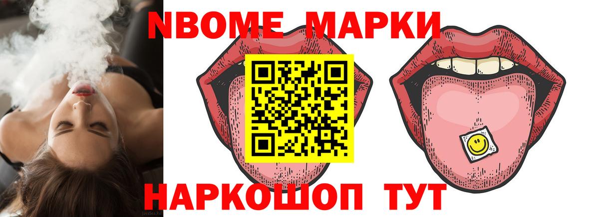Лсд 25 экстази ecstasy Мичуринск